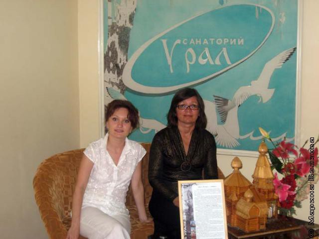 Организатор выставки Храмко Ольга и автор - Нина Ягодинцева