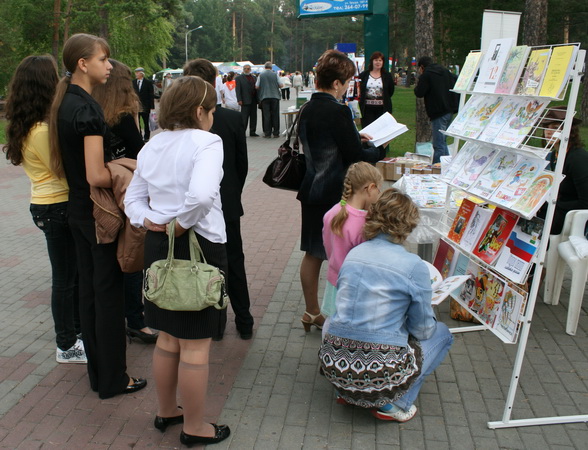 Общественно-политический вернисаж в Челябинске