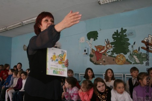 Нина Пикулева в 10-ой школе