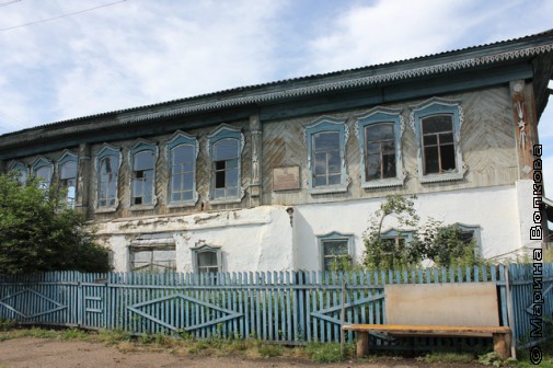 Старая районная больница 