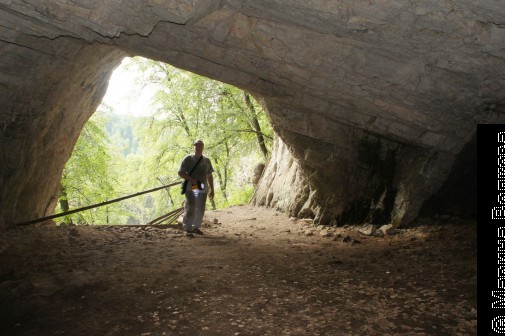 Грот пещеры