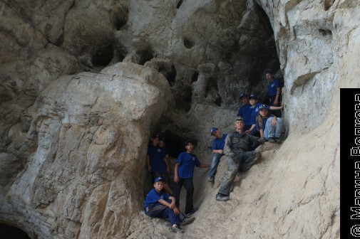 у пещерного комплекса
