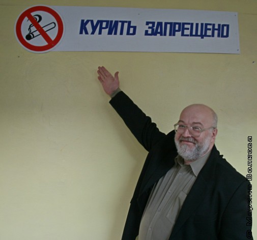 Константин Владимирович Путник