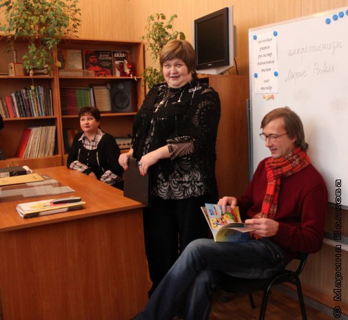 Встреча с поэтами Еленой Сыч и Янисом Гратсом