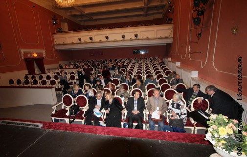 Перед началом конференции в Оперном театре Магнитогорска