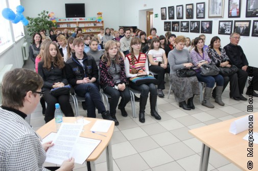 Встреча в детской библиотеке имени С.Михалкова, Магнитогорск