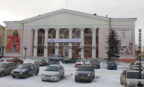 Оперный театр Магнитогорска