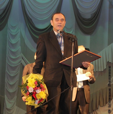 А. К. Белозёрцев представлял на церемонии З.И.Прокопьеву