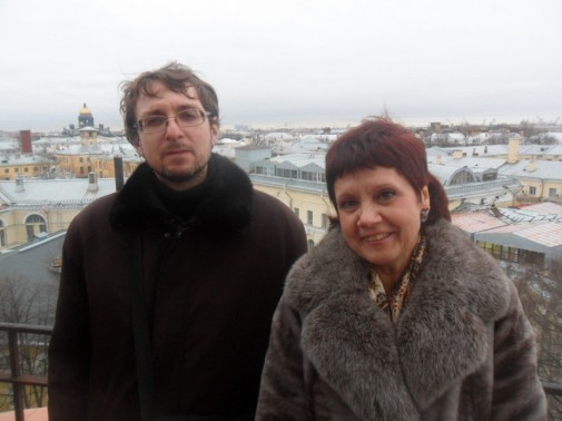 Дмитрий Сиротин и Нина Пикулева