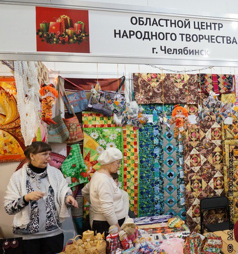 Рождественская ярмарка в Челябинске
