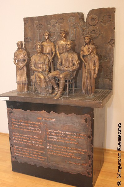 Выставка Зураба Церетели в Челябинске