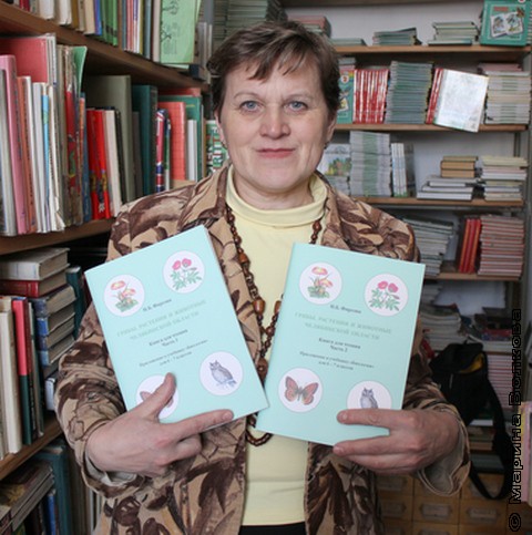 Н.Б.Фирсова с написанными ей книгами