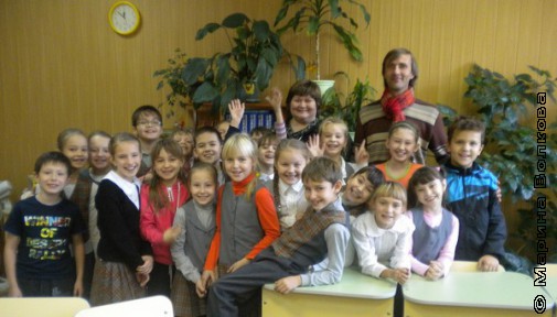 Дети 48-ой гимназии с поэтами Еленой Сыч и Янисом Грантсом