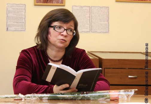 Нина Ягодинцева с новой книгой "Листая пламя"