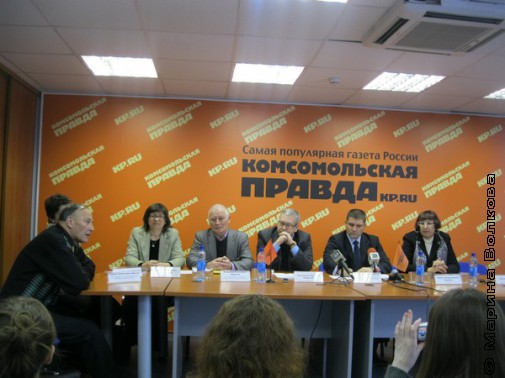 Пресс-конференция в КП