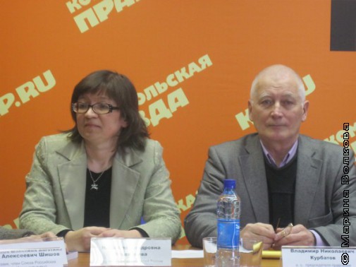 Нина Ягодинцева и Владимир Курбатов