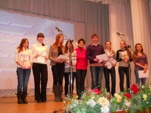 Лауреаты конкурса с Ириной Аргутиной