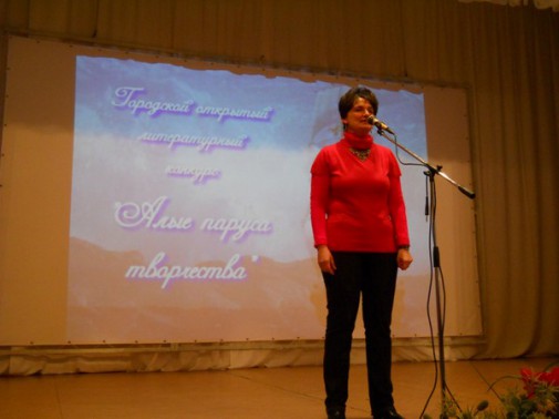 И.М.Аргутина, член жюри, выпускник студии "Алые паруса"