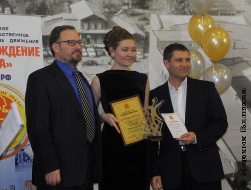 В центре - Оксана Ралкова, лауреат Премии, поэзия, номинация "Талантливая молодёжь"