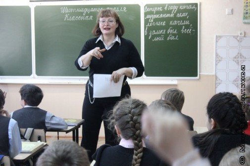 Наталья Крупина ведет Читательский марафон в гимназии № 76