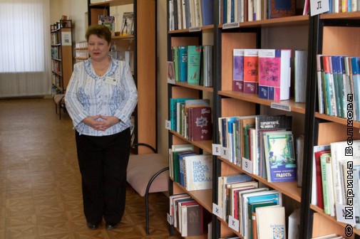 Библиотечно-информационный центр Чкаловский