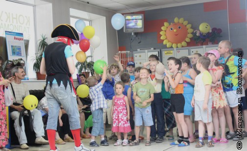 Международный день защиты детей в Челябинске