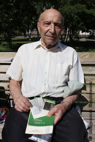 Геннадий Ефимович Осетров