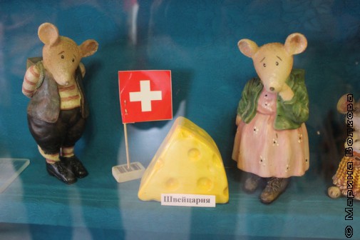Мыши из Швейцарии