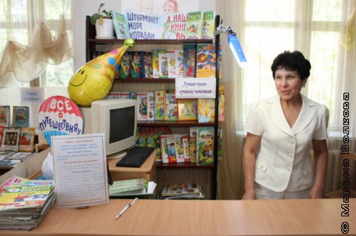 Библиотека села Миасское