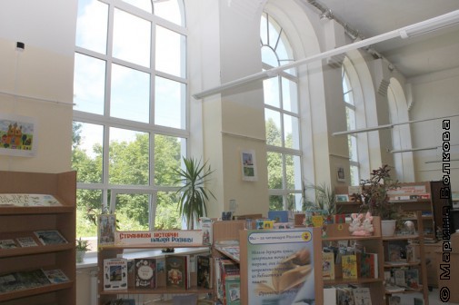Ростовская межпоселенческая центральная библиотека