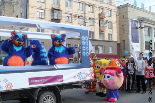 День города в Челябинске