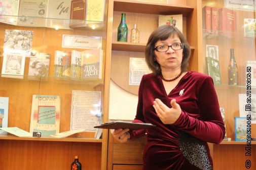 Нина Ягодинцева, руководитель курсов