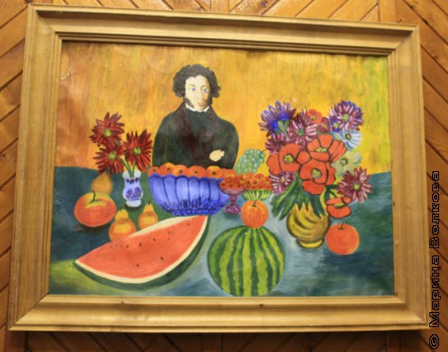 Картина Маши "Пушкин и арбузы"