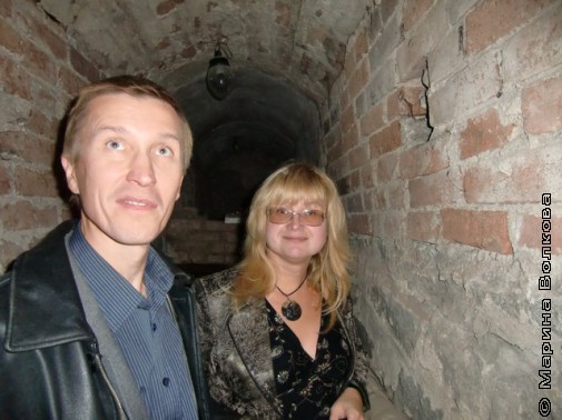 Олег Райн и Светлана Лаврова в подземелье