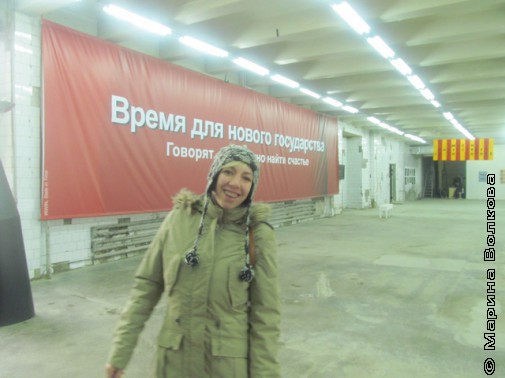 2-я Уральская индустриальная биеннале современного искусства