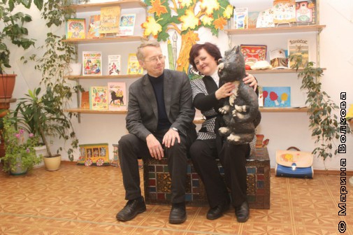 Дмитрий Замятин, Елена Раннева и мудрый кот