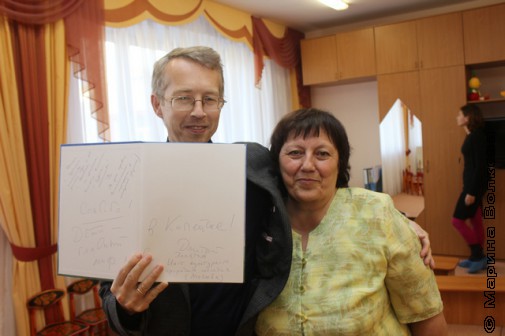 Дмитрий Замятин и Татьяна Александрова