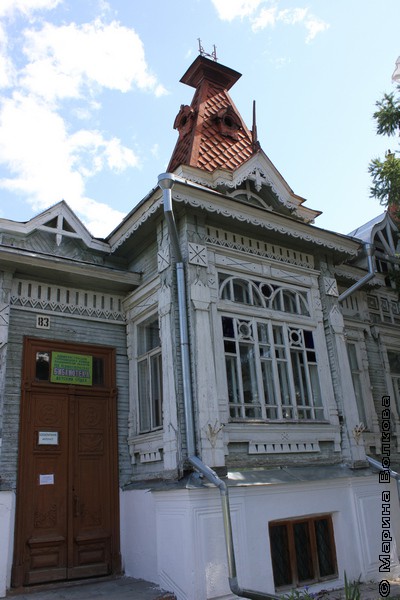 Библиотека Гороховца