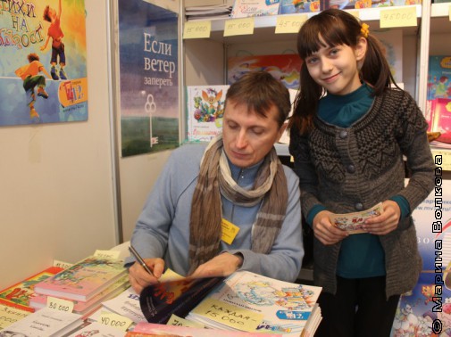 Читательские марафоны в Минске