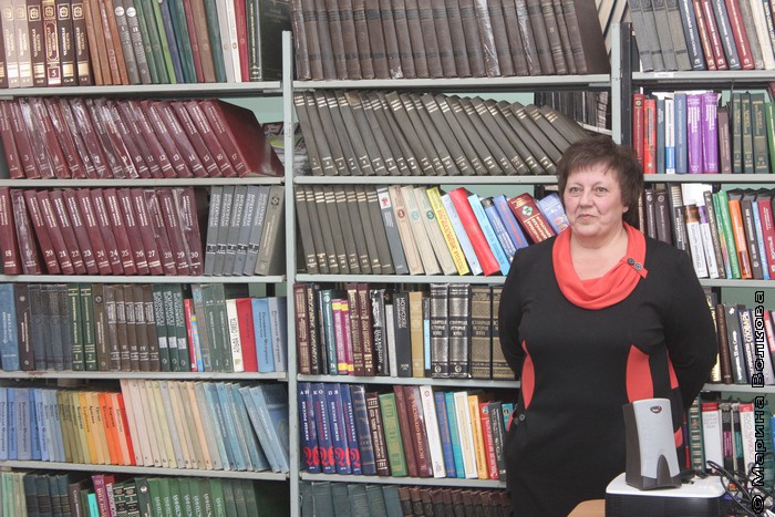 Библиотекарь Татьяна Александрова