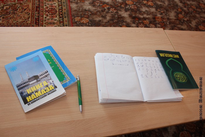 Учебный класс мечети