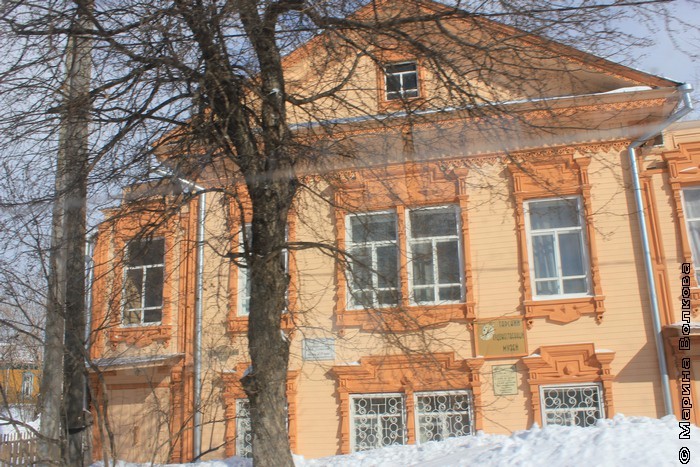 Тарский художественный музей