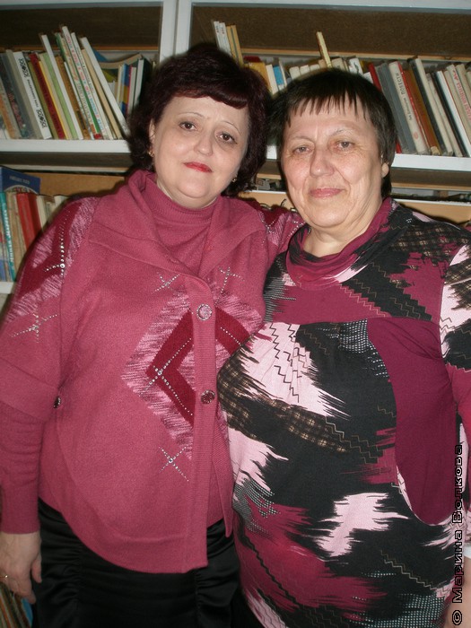 Елена Раннева и Татьяна Александрова