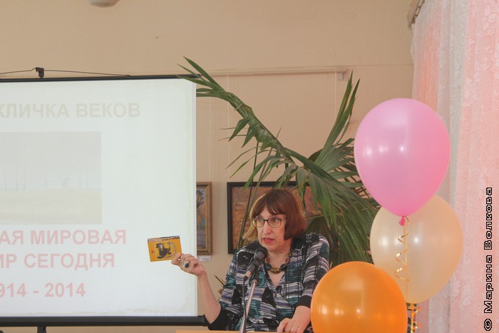 Марина Владимировна Волкова, издатель