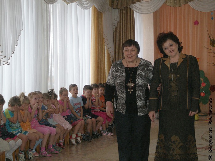 Татьяна Александрова и Елена Раннева в детском саду Копейска