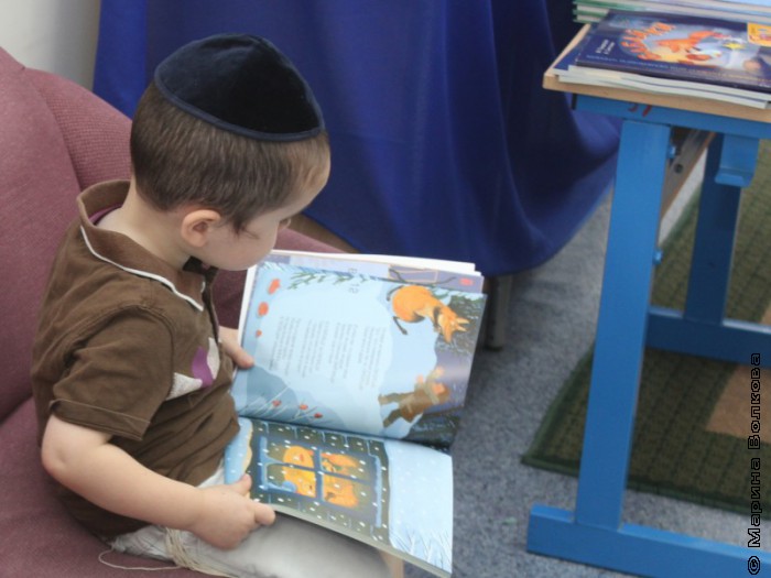 Читательский марафон в еврейском детском саду