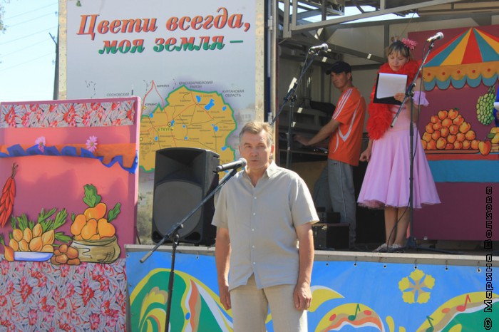Александр Кузнецов на открытии праздника в Каратабане