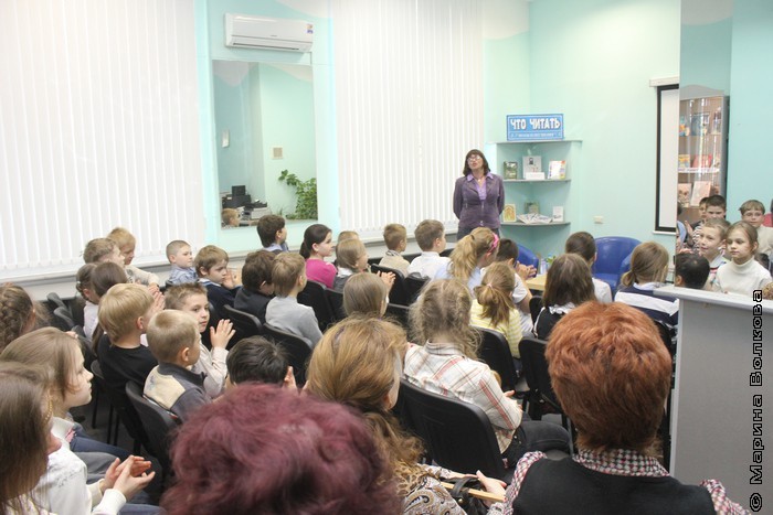 Презентация книги Елены Соловьевой в библиотеке имени В.В.Маяковского