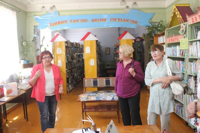 В детской библиотеке Верхнеуральска