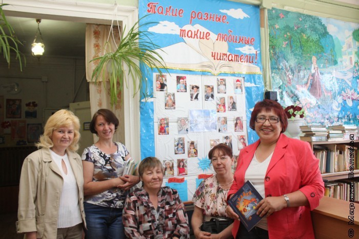 Библиотекари детской библиотеки Верхнеуральска